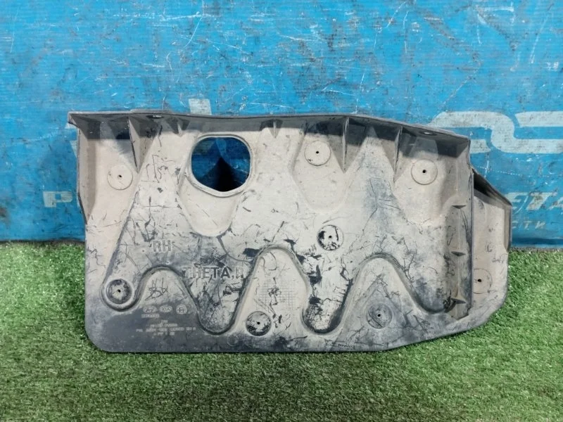 Пыльник двигателя правый Hyundai Santa Fe DM