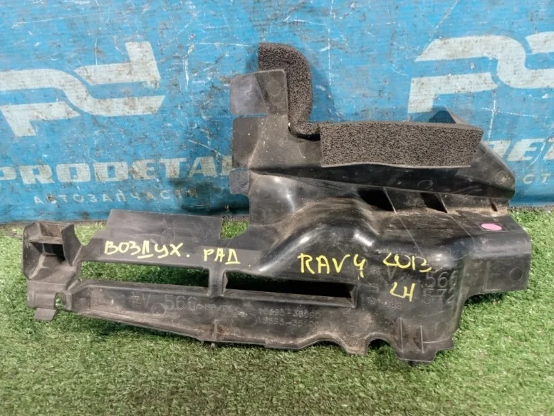 Дефлектор радиатора передний левый TOYOTA RAV4