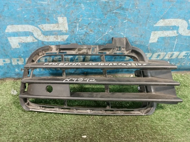 Решетка в бампер передняя правая Volkswagen