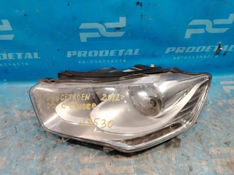 Фара правая Citroen C-Elysee 2012-2016