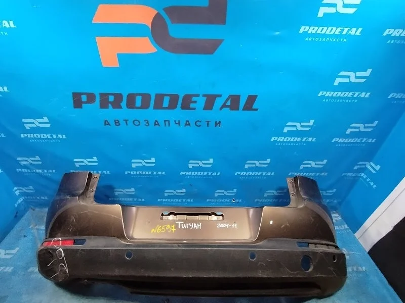 Бампер задний Volkswagen Tiguan 2011-2017