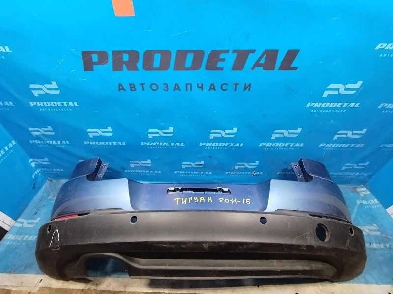 Бампер задний Volkswagen Tiguan 2011-2017
