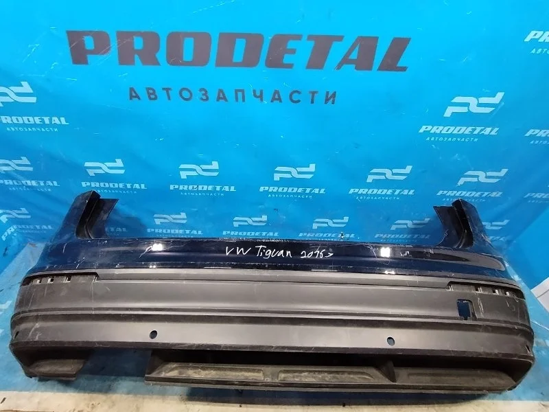 Бампер задний Volkswagen Tiguan 2016-2020