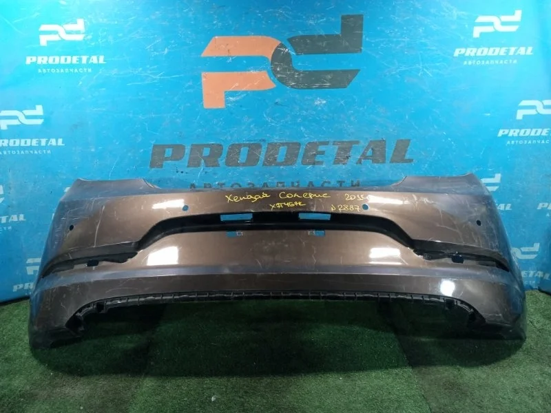 Бампер задний Hyundai Solaris 2010-2017