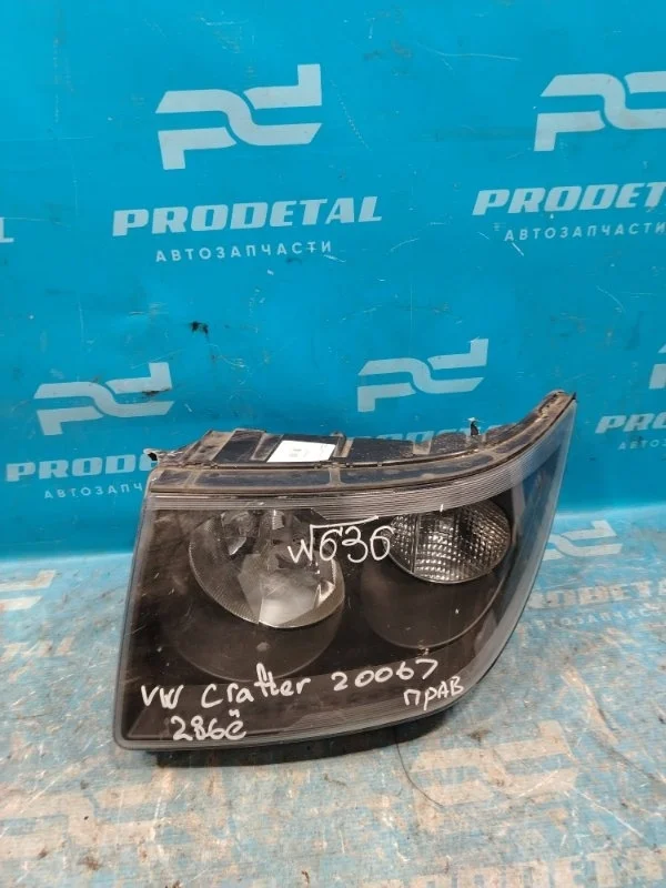 Фара правая Volkswagen Crafter 2006-2011