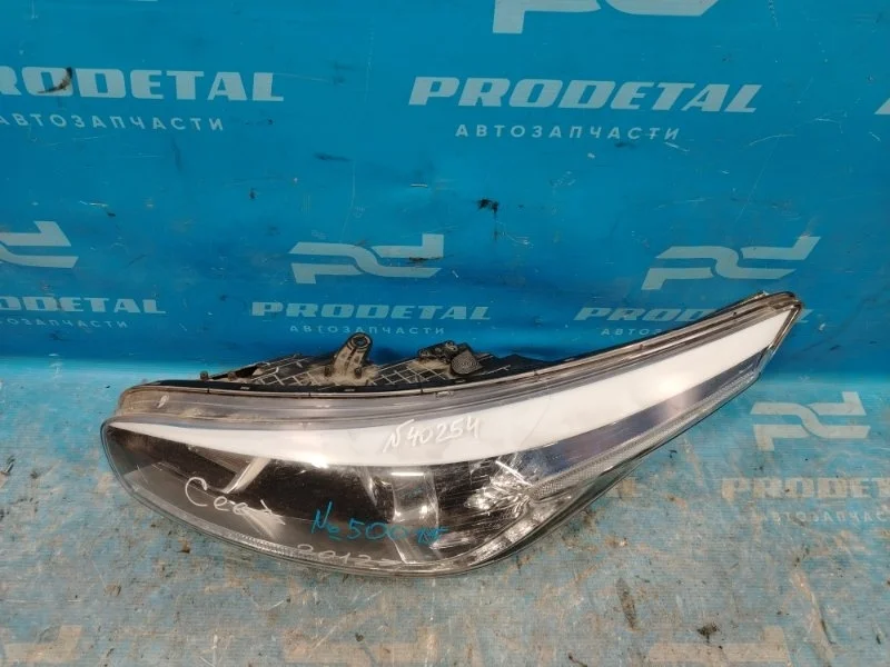 Фара левая Kia Ceed 2012-2015