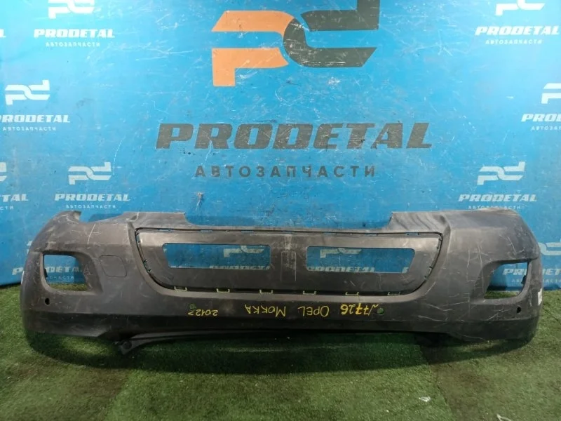 Бампер задний Opel Mokka 2012-2016