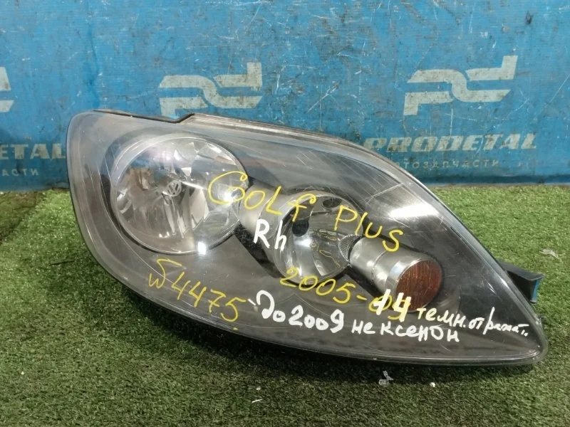 Фара передняя правая Volkswagen Golf Plus