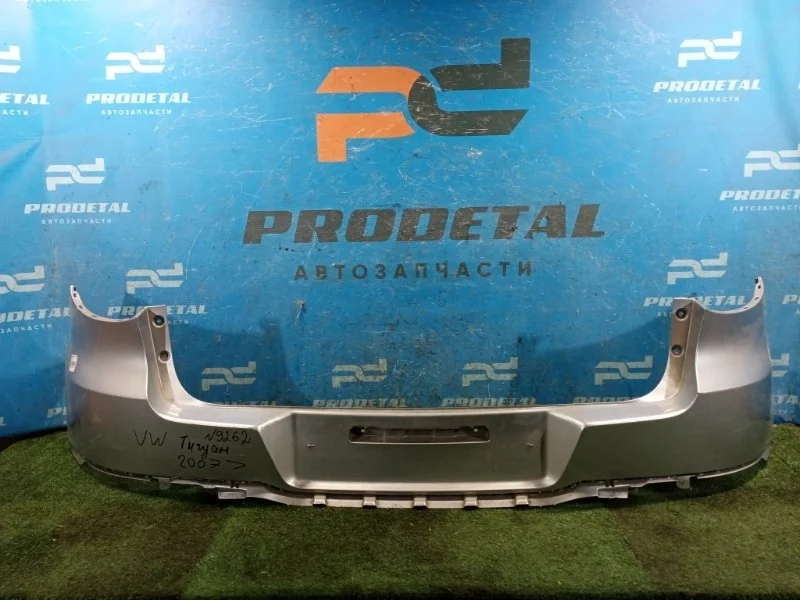 Бампер задний Volkswagen Tiguan 2007-2016