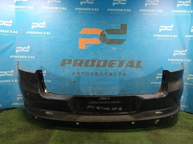 Бампер задний Volkswagen Tiguan 2011-2017