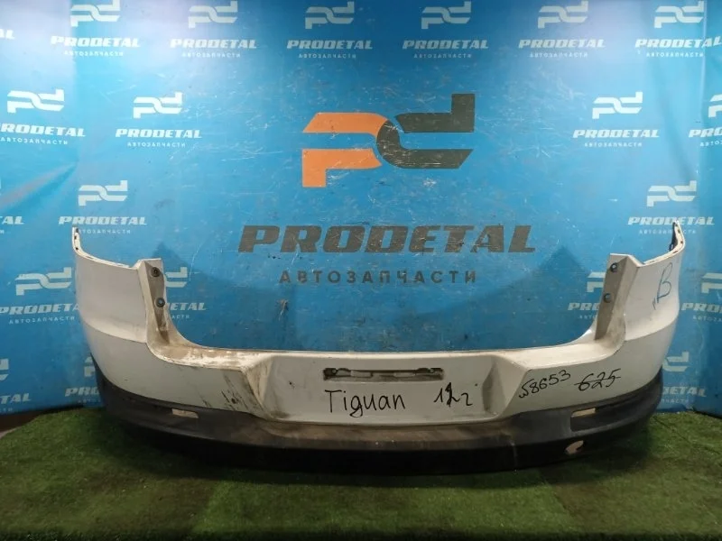 Бампер задний Volkswagen Tiguan 2011-2017