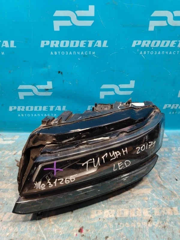 Фара левая Volkswagen Tiguan 2016-2020