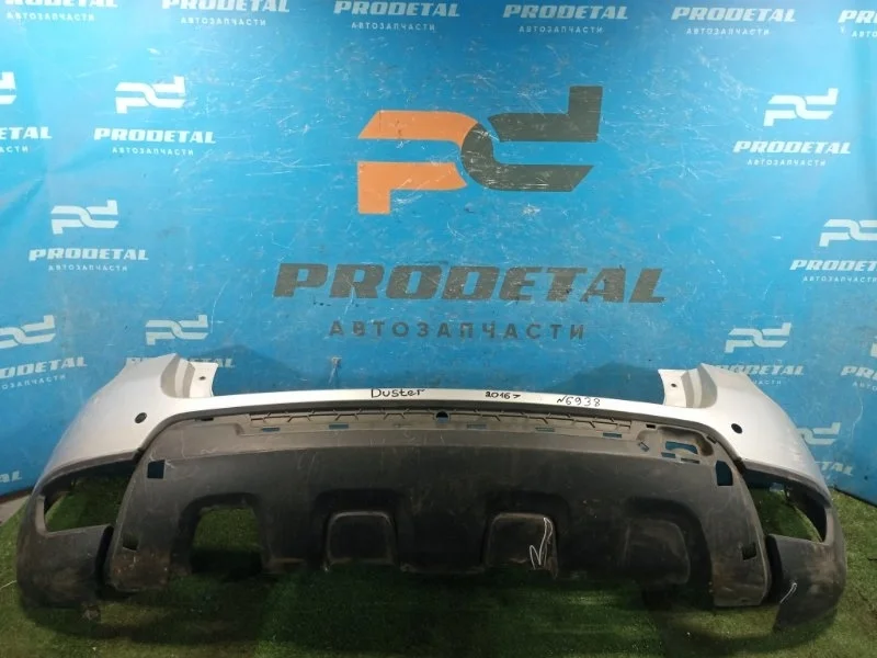 Бампер задний Renault Duster КРОССОВЕР 2015-2021