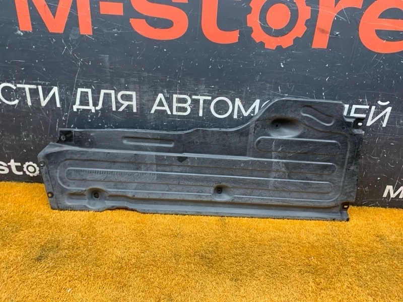 Защита днища кузова Mercedes-Benz E-class 2004 A2116190238 W211 112.913, передняя правая