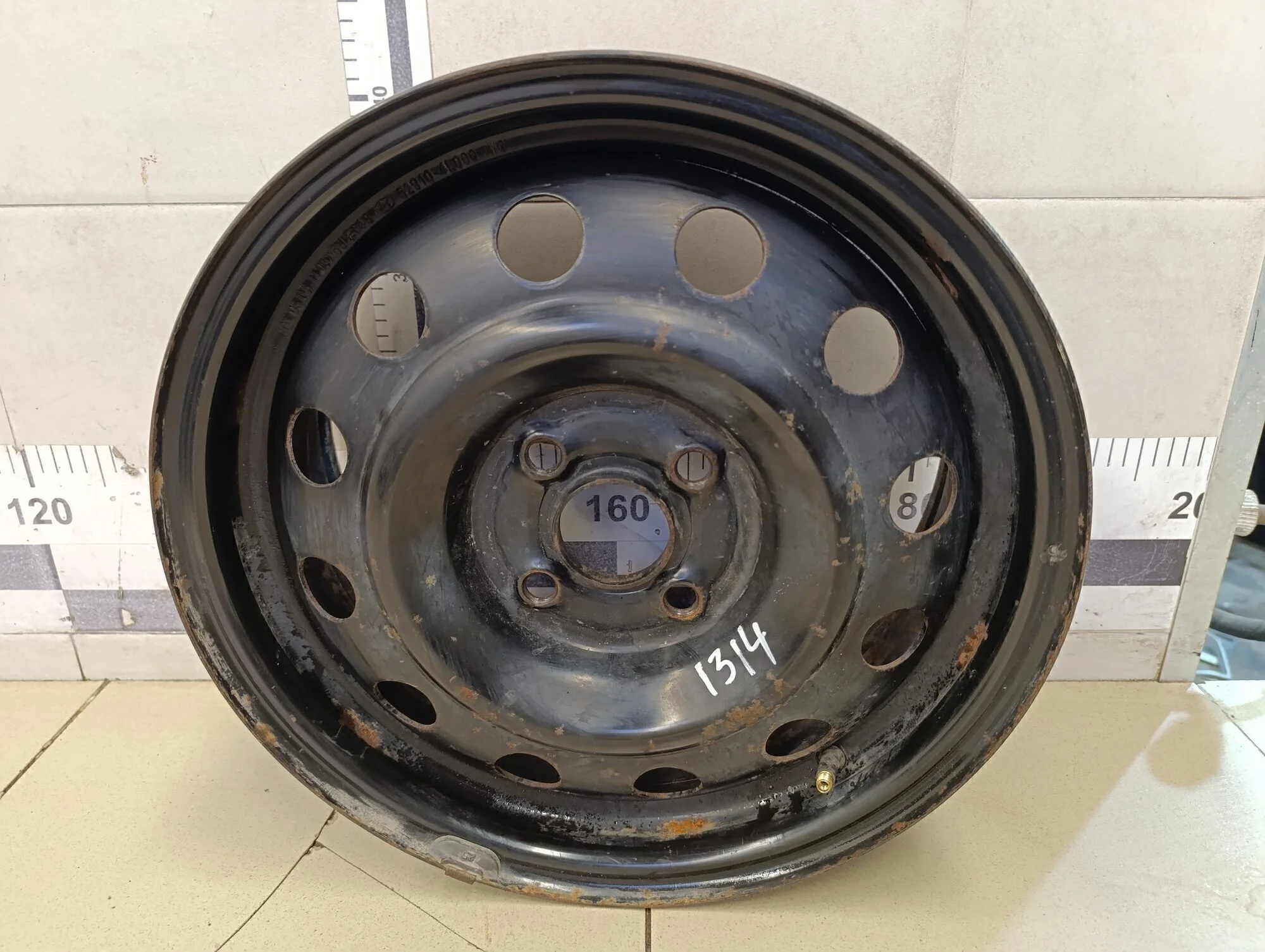 R15 Solaris 2010-2017