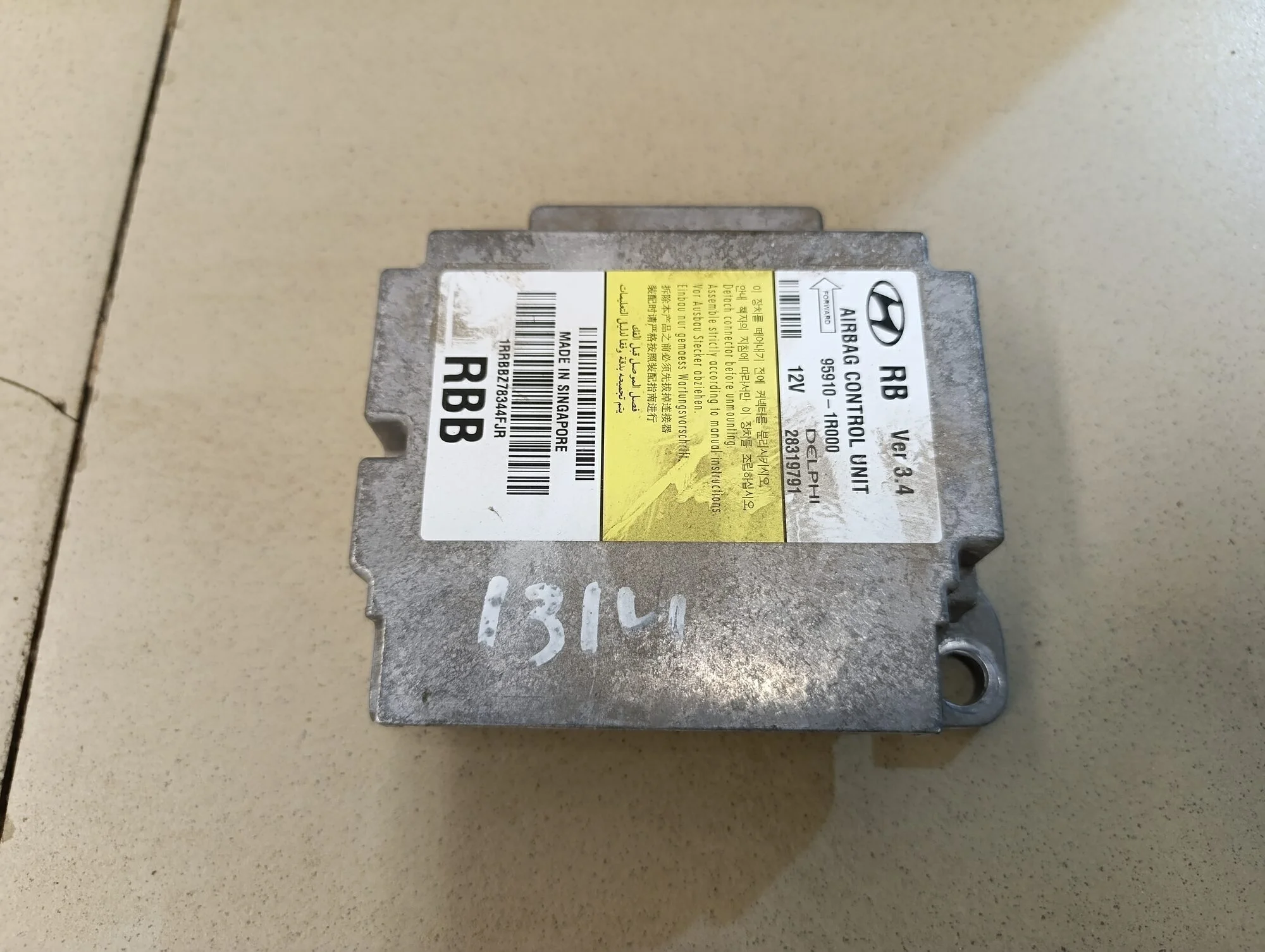 Блок управления AIR BAG Solaris 2010-2017