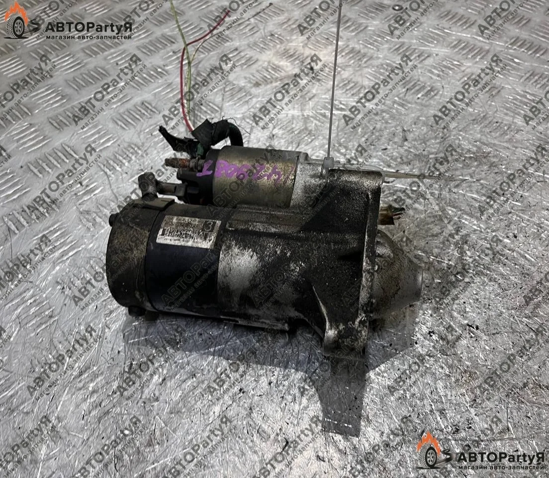 Стартер Citroen C5 RW RFJ, EW10A 2 л.