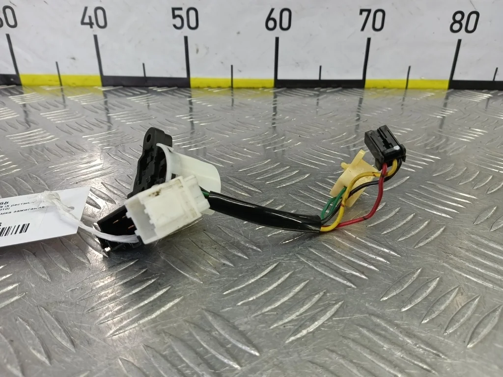 Контактная группа замка зажигания MITSUBISHI LANC