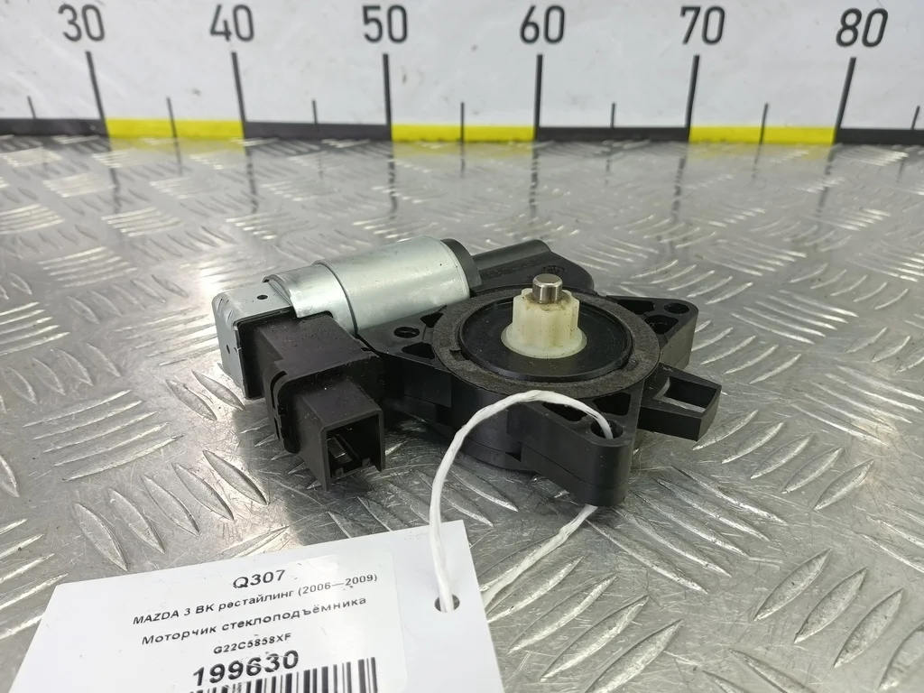 Моторчик стеклоподъёмника MAZDA 3 BK рестайлинг (