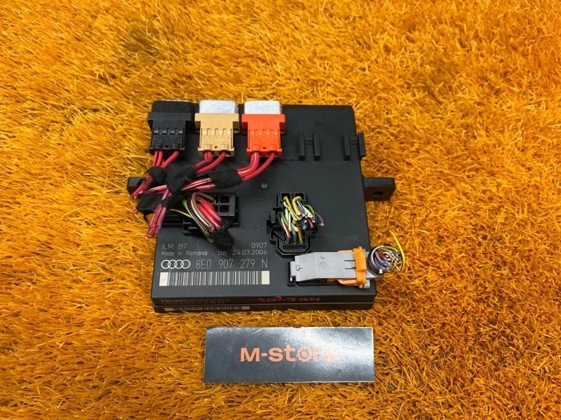 Блок управления бортовой сети Audi A4 2007 8E0907279N B7/8E ALT