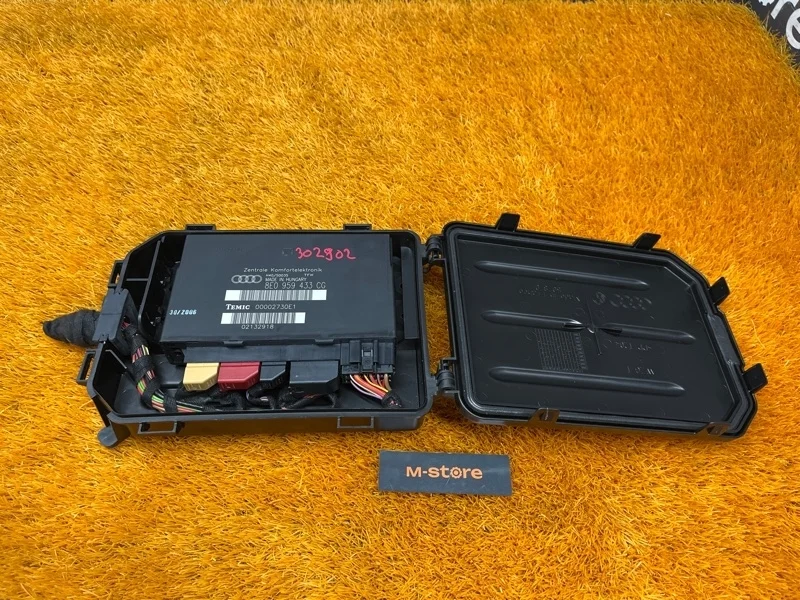 Блок комфорта Audi A4 2007 8E0959433CG B7/8E ALT