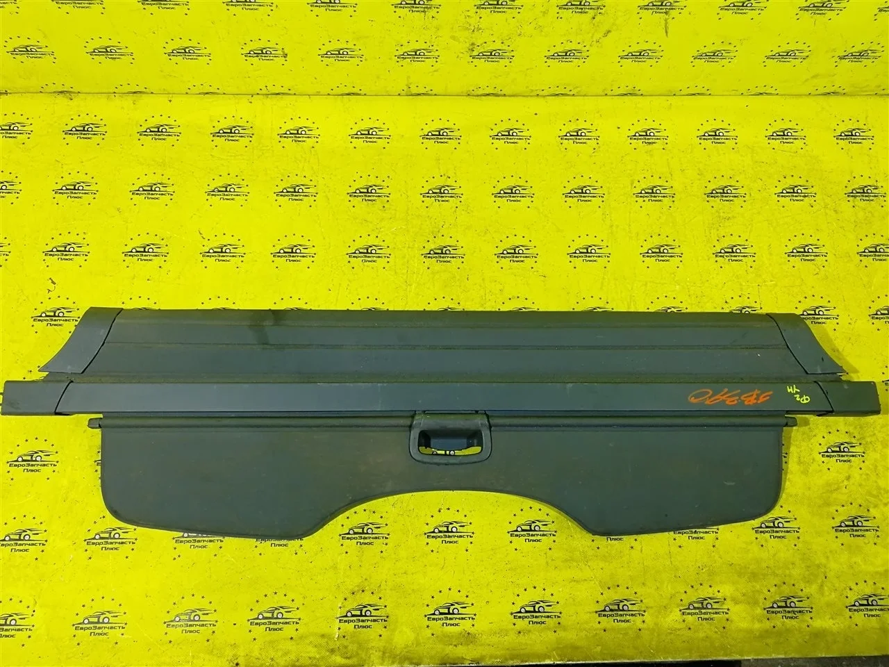 Шторка багажника Ford Focus 2 1702101 УНИВЕРСАЛ