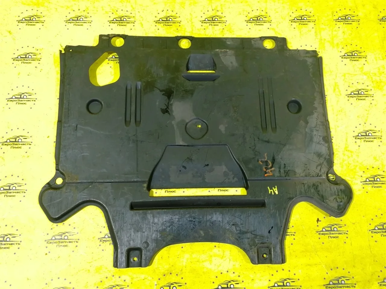 Защита КПП Audi A4 8K1863822 B8