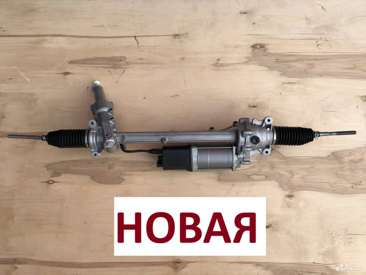 Рулевая рейка bmw x5 x6 f15 f16 электро