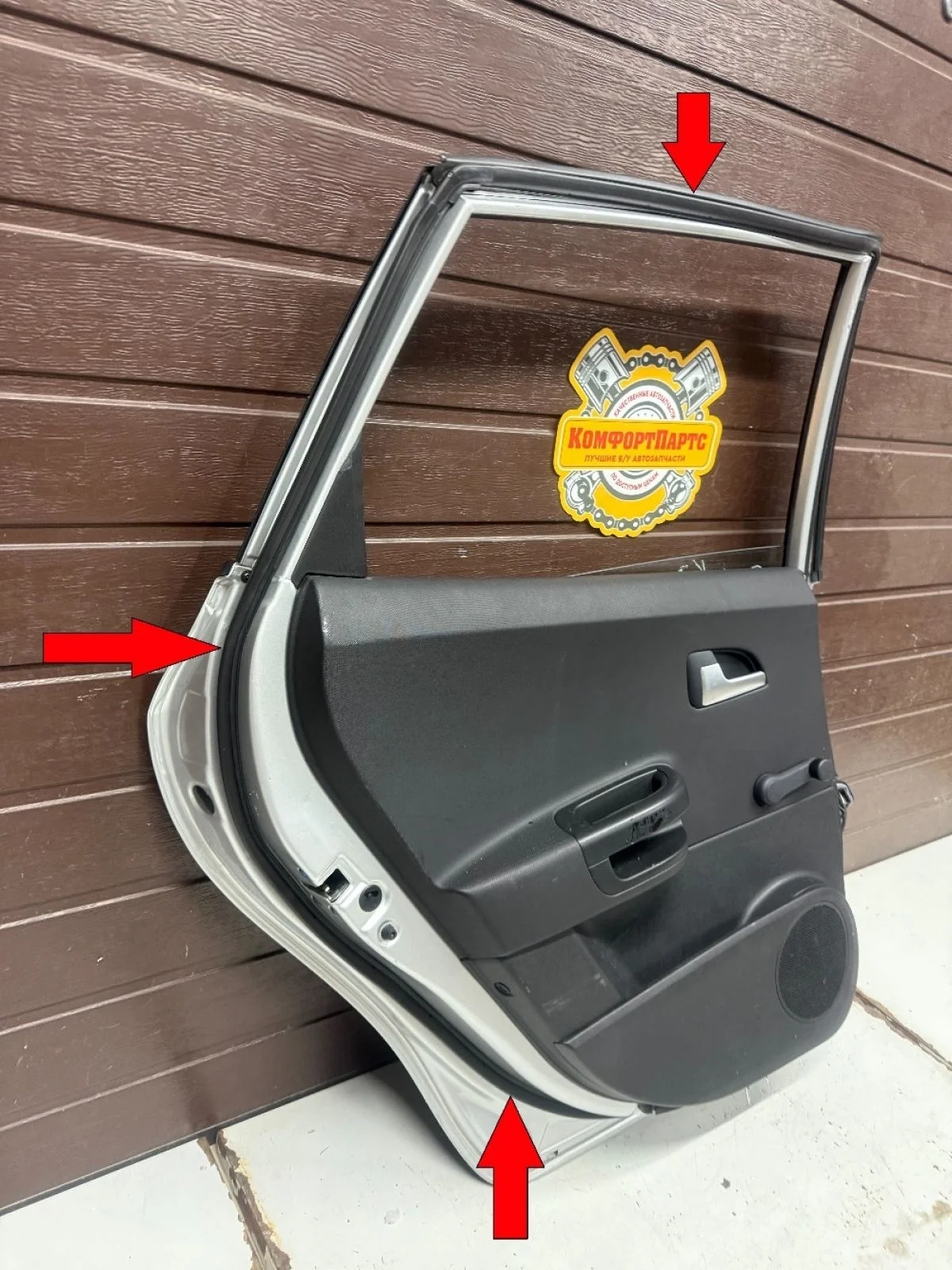 Уплотнительная резинка вокруг двери Kia Ceed ED (2006—2010)