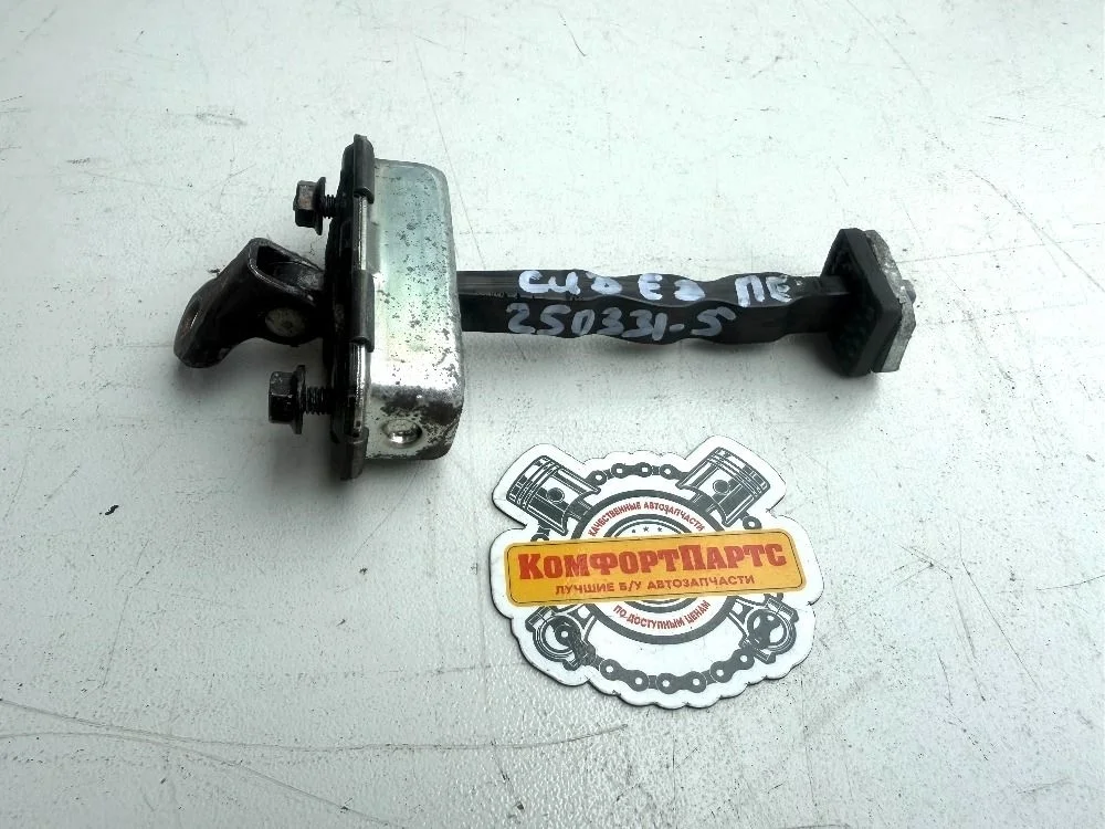 Ограничитель двери Kia Ceed JD (2012—2015)