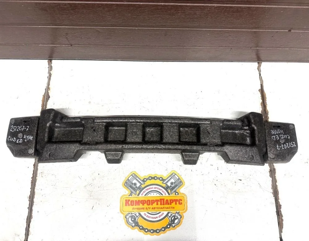 Абсорбер бампера Kia Ceed ED (2006—2010)