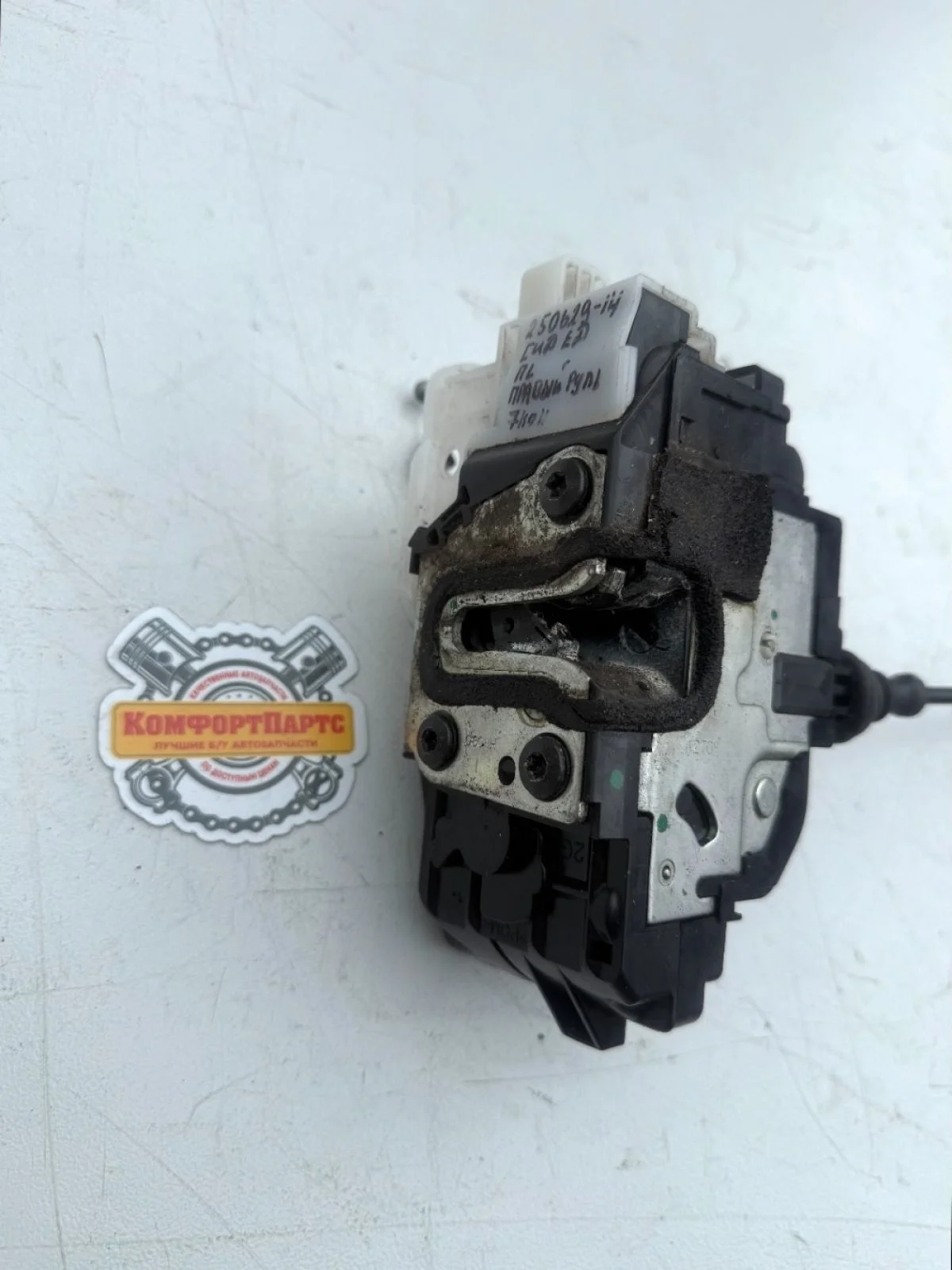 Замок двери передней левой Kia Ceed ED (2006—2010)