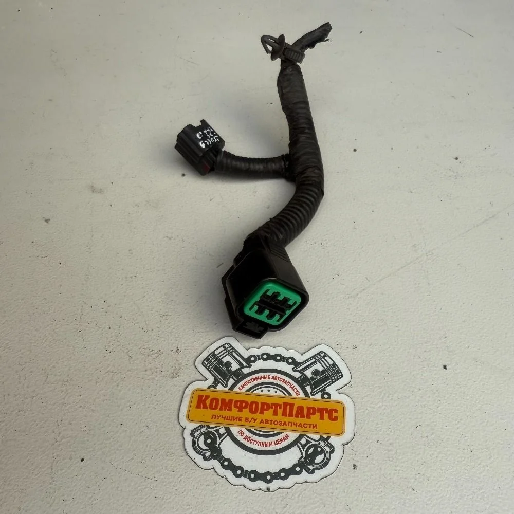 Разъем (фишка) фары Kia Ceed ED (2006—2010)