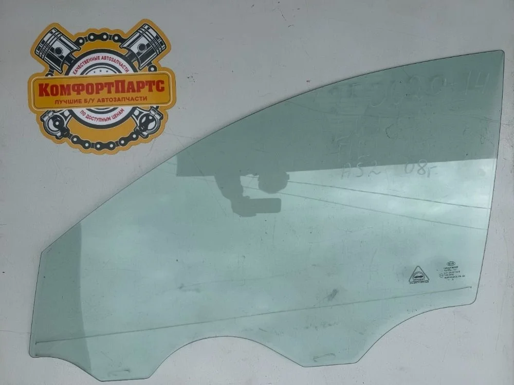 Стекло двери передней левой Kia Ceed ED (2006—2010)