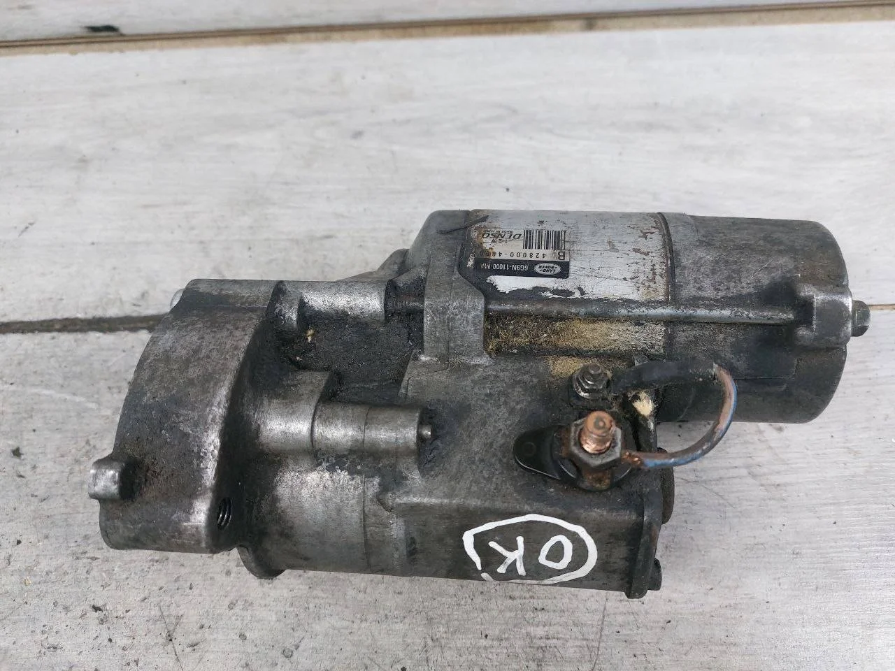 стартер Land Rover Freelander 2