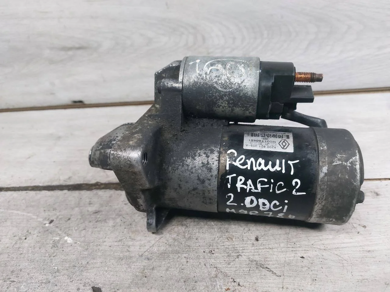 стартер Renault Trafic 2