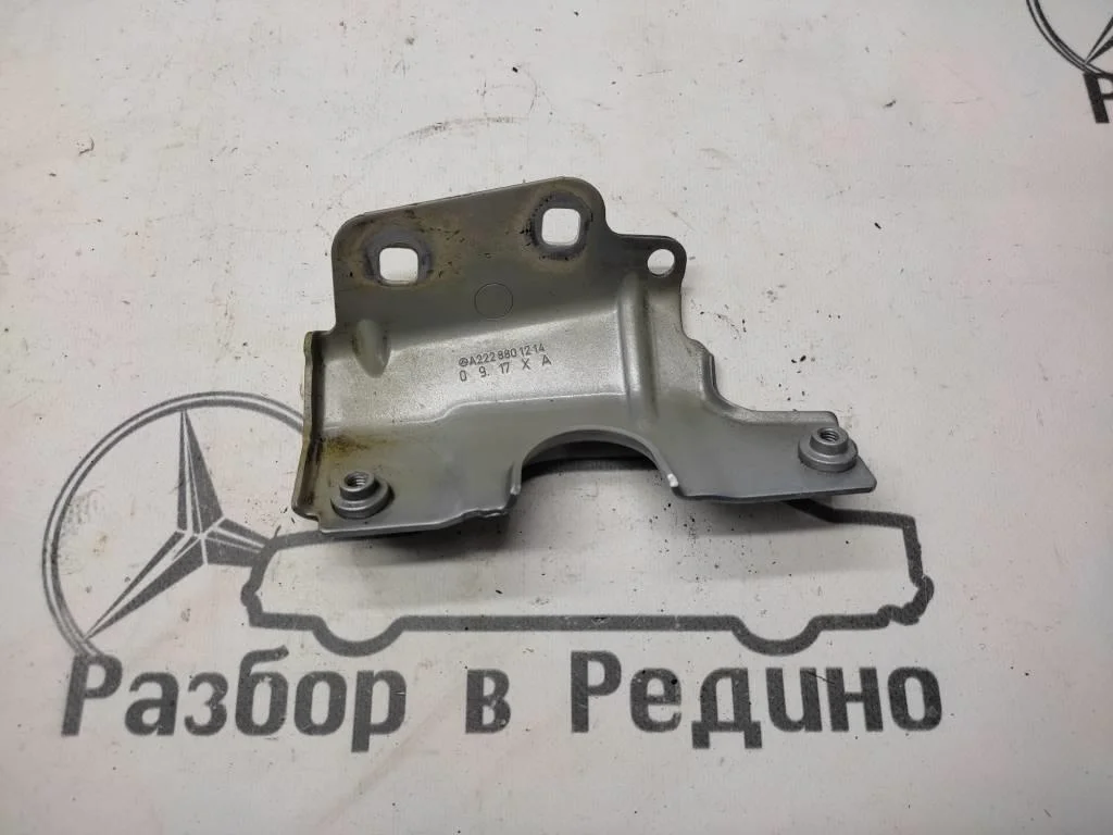 Кронштейн Mercedes-Benz
