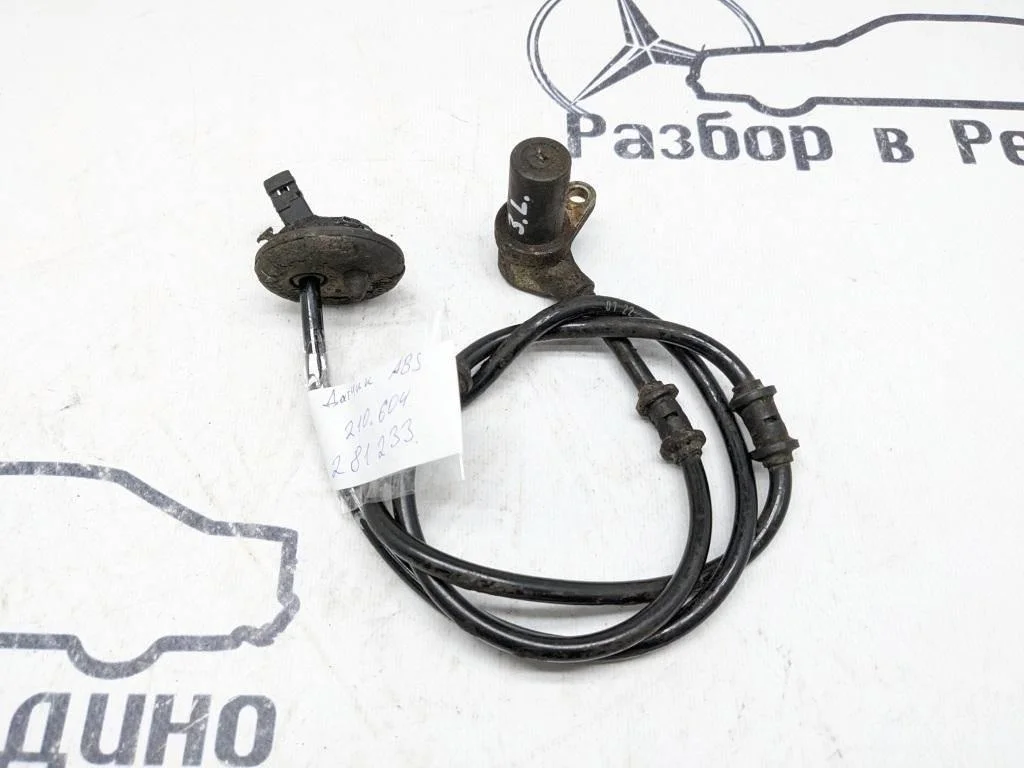 Датчик ABS Mercedes-Benz