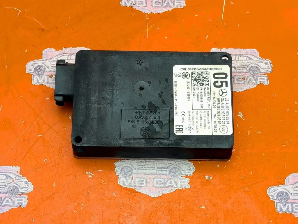 Радарный датчик Mercedes-Benz