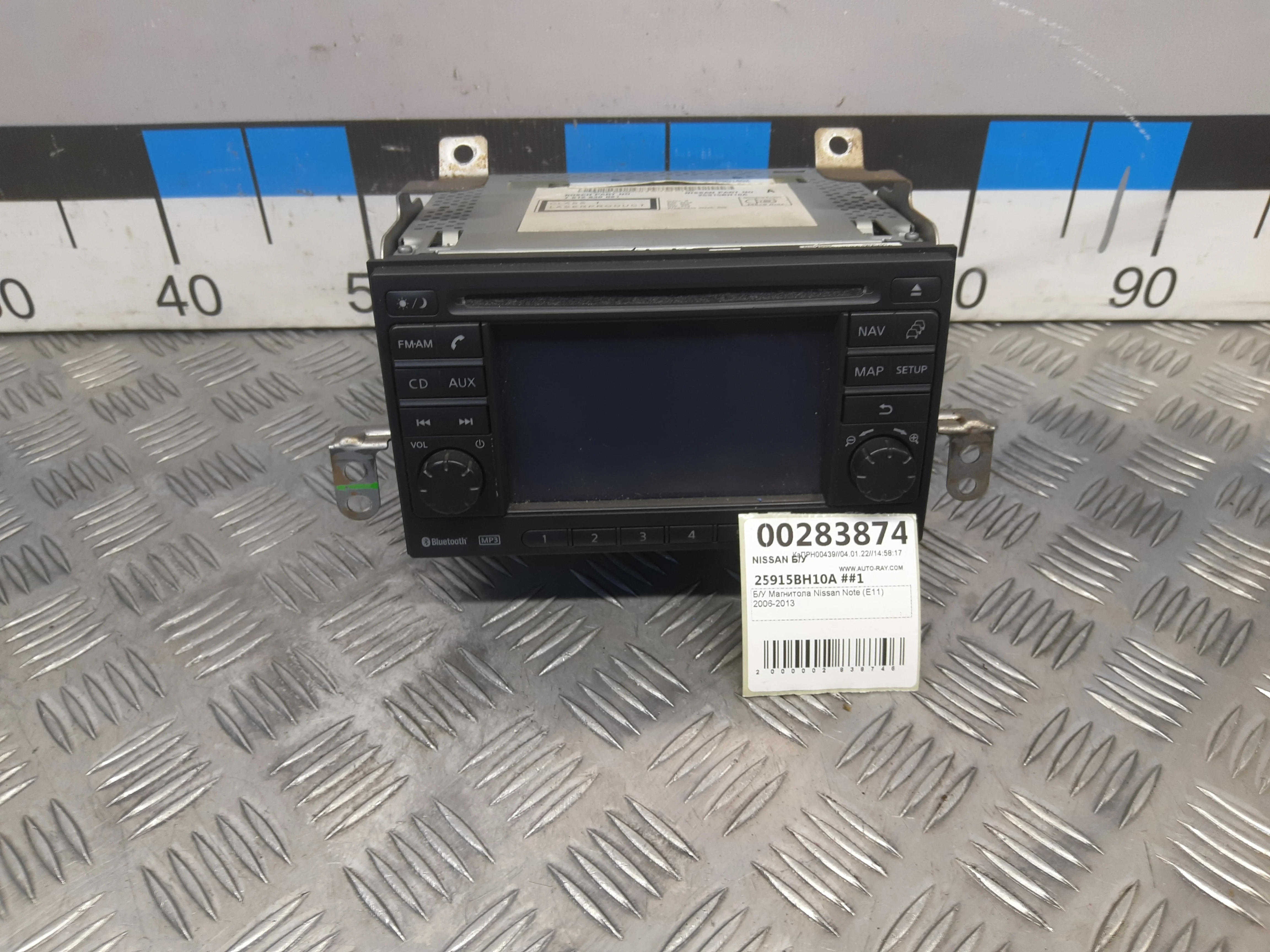 [Б/У] Магнитола Nissan Note [Код: 00318939 ]