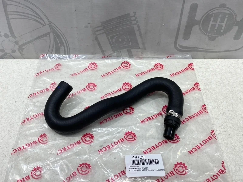 Патрубок ож Mercedes-benz W221