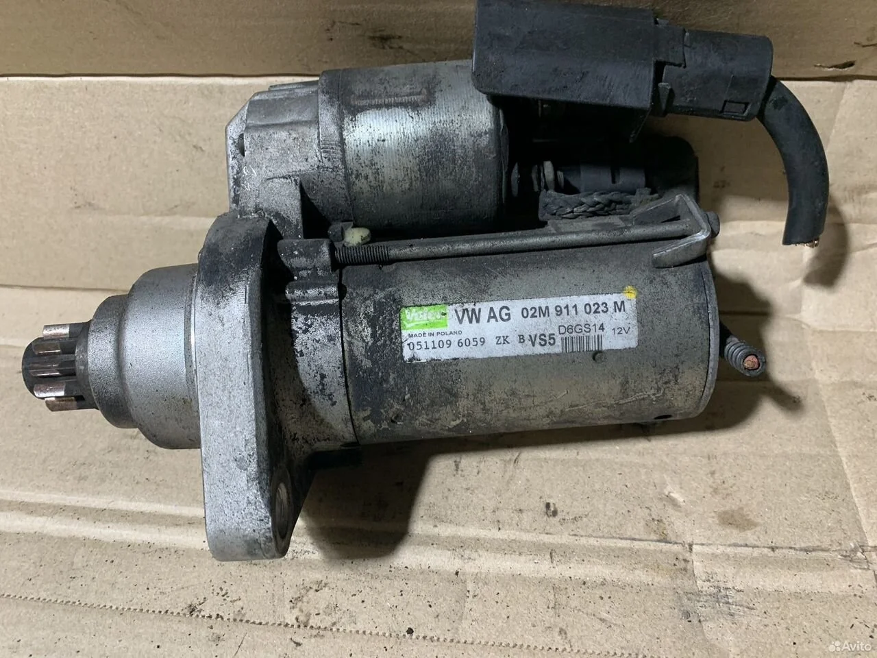 Стартер 02m911023m vw skoda