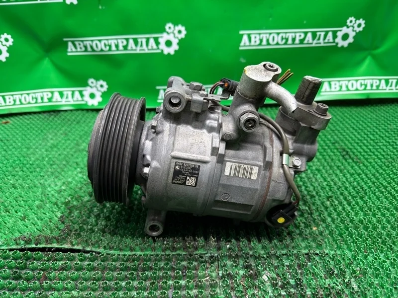 Компрессор кондиционера BMW 64529222308 N13B16A