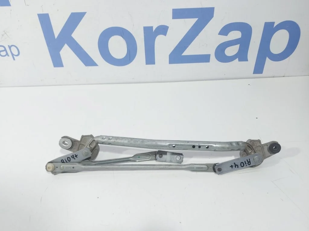 Трапеция стеклоочистителя Kia Rio 4 2020-2023