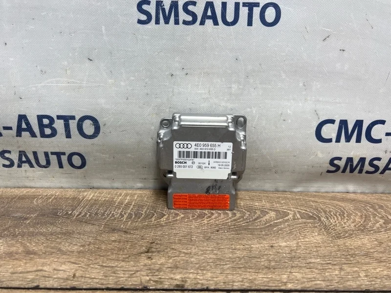 Блок управления AIR BAG Audi A8 2005 4E0910655D D3 BPK