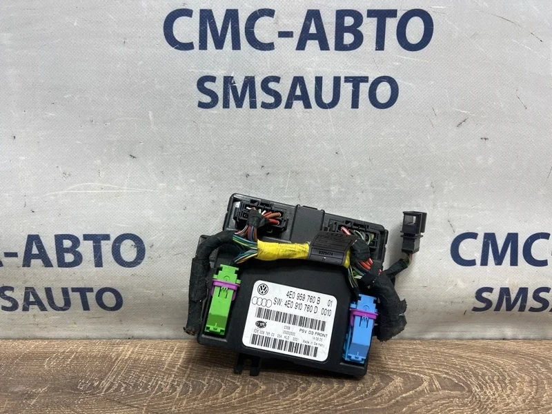 Блок управления сиденьем Audi A8 2005 4E0910760D D3 BPK