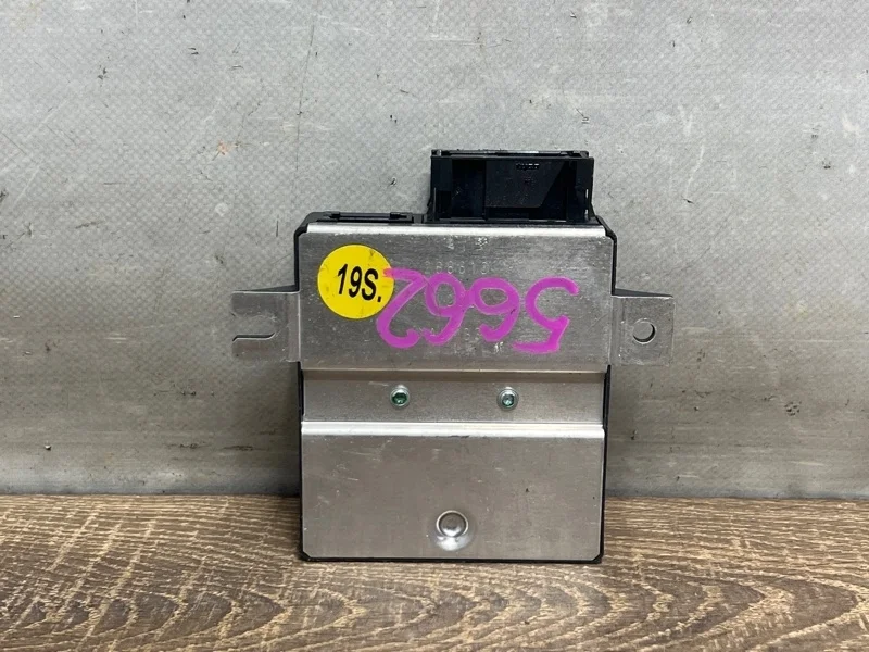 Блок комфорта Audi A8 2005 4E0907468E D3 BPK