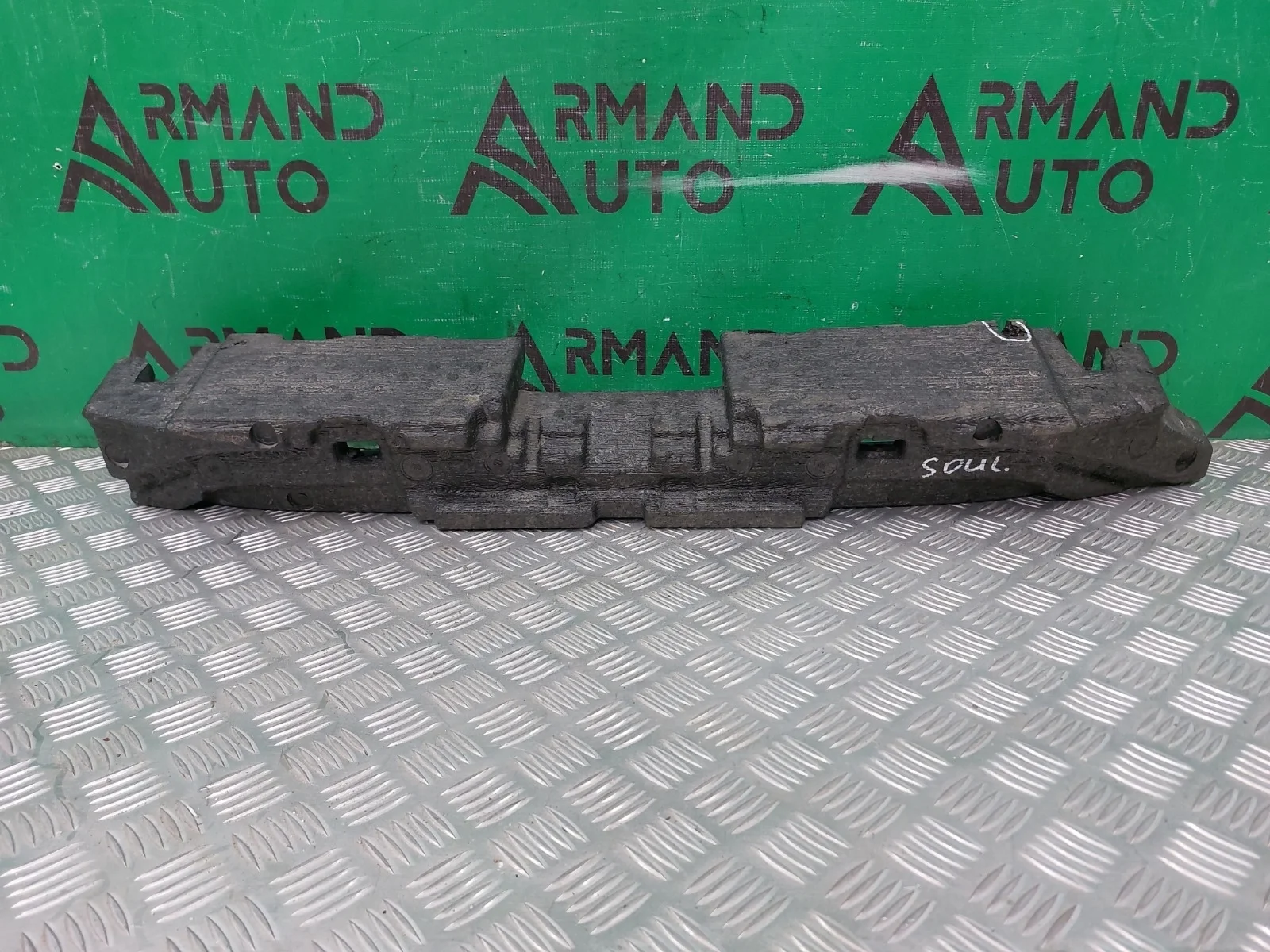 Абсорбер бампера HYUNDAI CRETA 2021