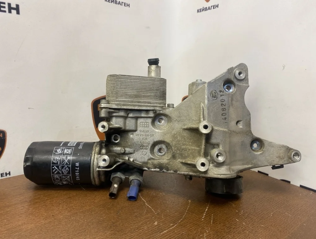 Корпус масляного фильтра Volkswagen Tiguan 2012 5N