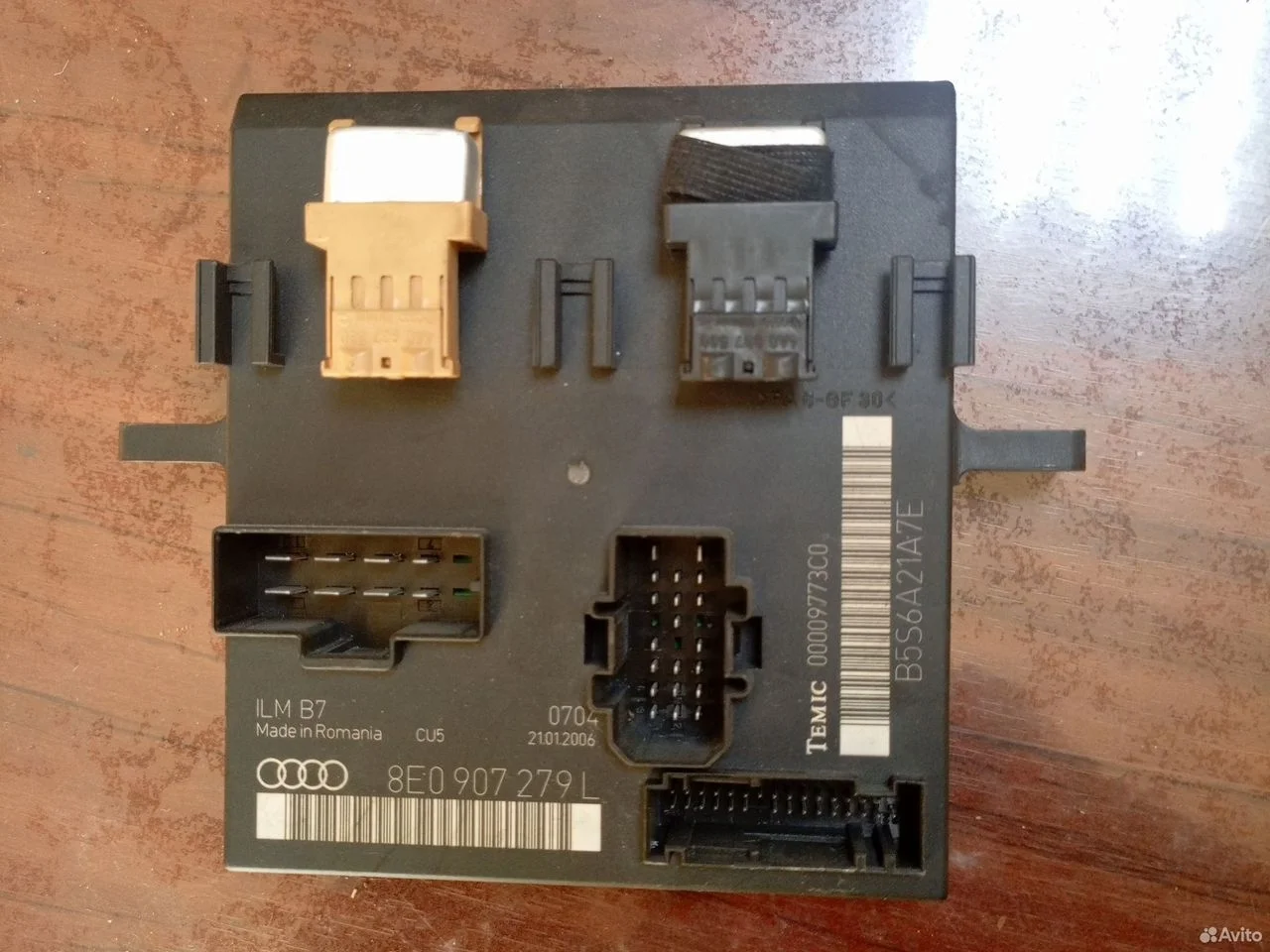 Блок комфорта audi a4.a3 8e0907279l